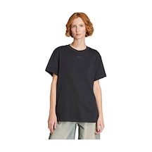 Adidas Adibreak Tee Kadın Günlük Tişört Jv7208 Siyah SIYAH