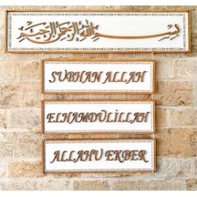 Subhanallah,elhamdülillah,allahuekber Ve Bismillahirrahmanirahim