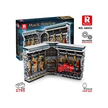 Reobrix Wizzard Train Book 66031 Brick Yapım Seti