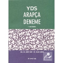 Yds Arapça Deneme 7 Tam Deneme / Doç. Dr. Ahmet Gemi