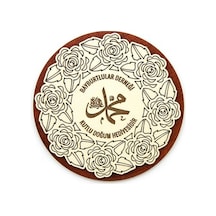 10 Adet Gül Desenli Hz. Muhammed (S.A.V) Lafızlı Ahşap Magnet Mev