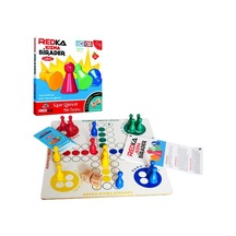 Redka /Kumtoys Redka Kızma Birader Kutu  Oyunu