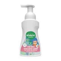 %100 Doğal Zeytinyağlı Çocuk Köpük Kastil Sabun Yoğun Nemlendirici Arındırıcı Bitkisel Vegan 250 Ml