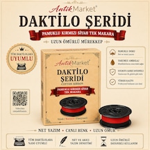 Antik Market Daktilo Şeridi Kırmızı Siyah Tek Makaralı