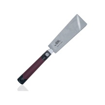 Suızan 2200 Ryoba Çift Taraflı Japon Testeresi 21 Cm