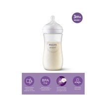 Mey İthalat Doğal Tepkili Natural Response Pp Biberon 330 Ml 3+ Ay