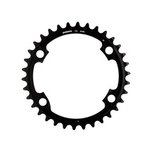 Shimano Aynakol Dişlisi Fc-r9100 Dura-Ace 36t-mt Siyah