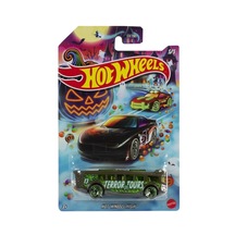High - 2026 Halloween Series