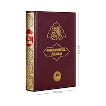 Mecmâ'Ûl Âdâb - Âdâb Kitabı-1549