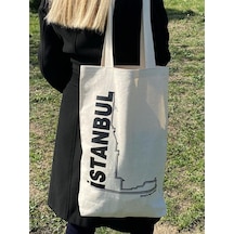 Aysun Bayhan Konsept 300 Gram Tek Baskılı Kanvas Alışveriş Çantası 32×40 cm