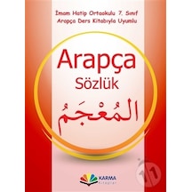 Arapça Sözlük 7. Sınıf Karma Kitaplar Münevver Kocaer