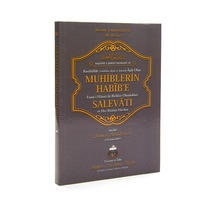 Rasulullah S.A.V Aşık Olan Muhiblerin Habib'E Salevatı - Cübbel