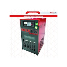 Kuletaş Max 2600 Hava Kurutucu 2600 L