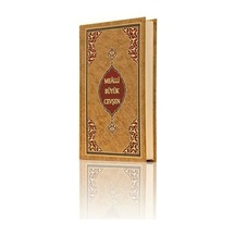 Çanta Boy Büyük Cevşen Mealli - Kyut-762137