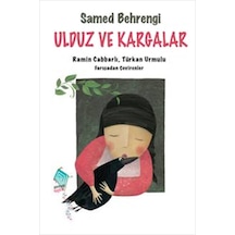 Ulduz Ve Kargalar - Yqbx-655630