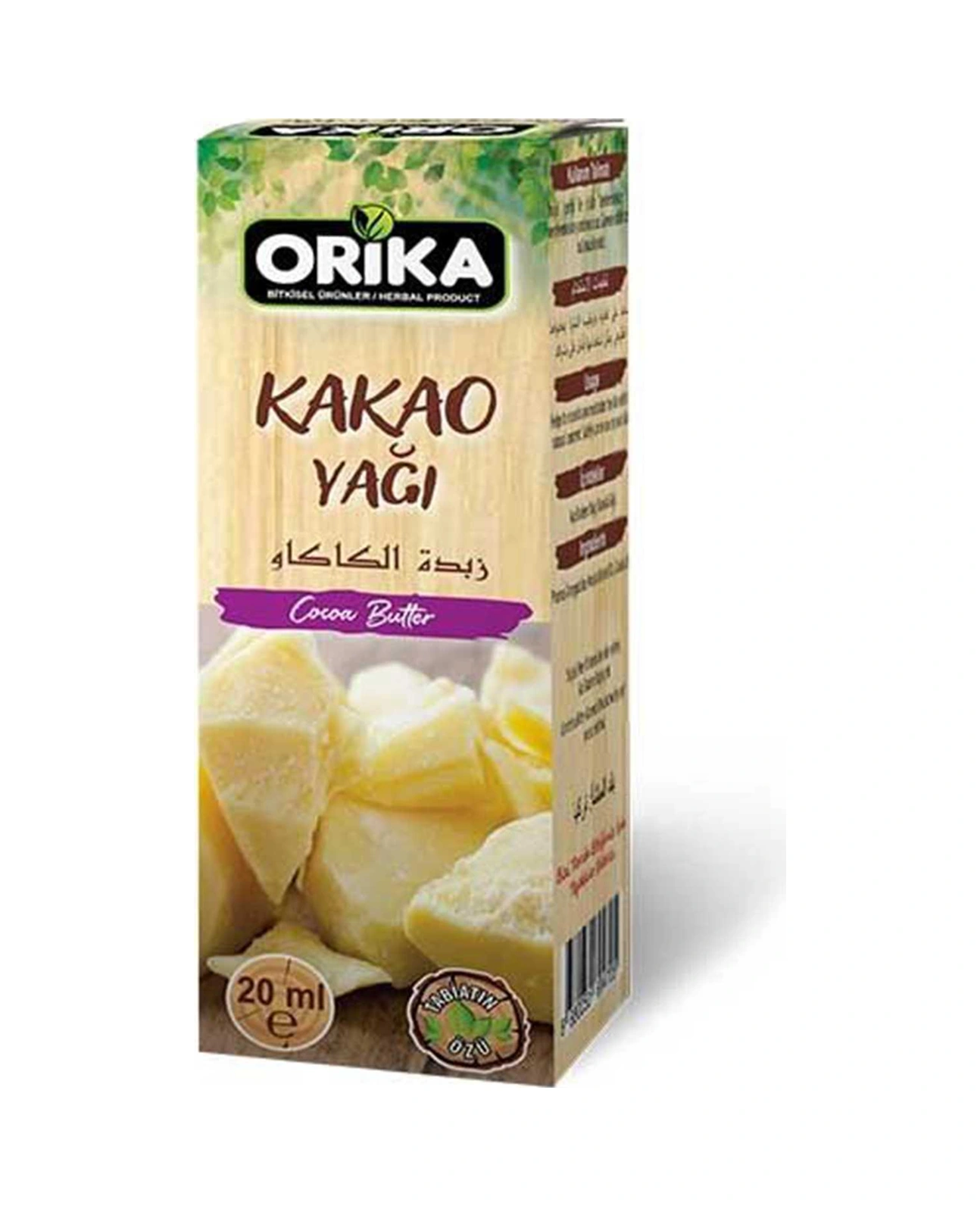 Kakao Yağı 20 Ml. Diğer