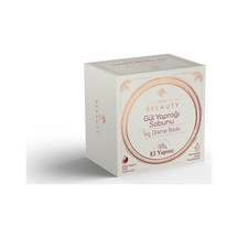 285 ML