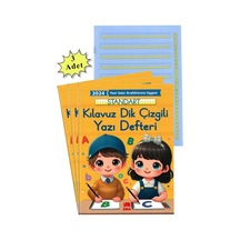 Yeni Müfradat Güzel Yazı Defteri Orta Boy 16.5x24 24 Yaprak 3 Ade