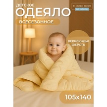 Tessolo Home Yenidoğanlar İçin Deve Yünü Battaniye 105x140 Yatak İç 10711214 Bej