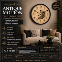 Siyah Antique Motion 70 X 70 Cm Çarklı Duvar Saati