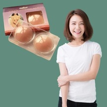 Mey İthalat Göğüs Ucu Kapatıcı Silikonu Nipple Silicone