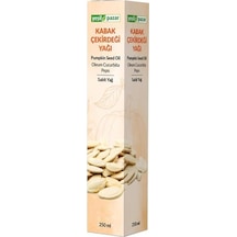 Yeşil Pazar Kabak Çekirdeği Yağı 250 ML