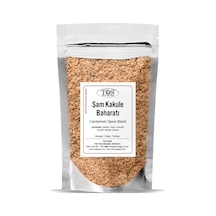 Sarah'nın Şam Kakule Baharatı 250 Gr Sarah's Damascus Cardamom Spice