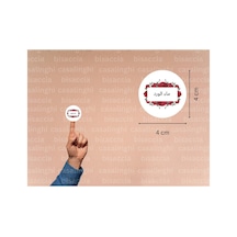 Arapça Gül Suyu Etiketi Kırmızı Gül Yuvarlak Mat Çıkartma Hediyelik Sticker 4 Cm 45 Adet Çok Renkli