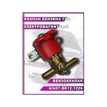 Atiker Atiker Lpg Elektromanyetik Vana 200597959