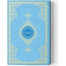 Hafız Boy Kur'An-I Kerim (2 Renk. Mavi. Mühürlü) N11.3641