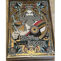 Hypielab Sacred Legends Seishin No Densetsu Gold Edition Oyun İskambil Kartı