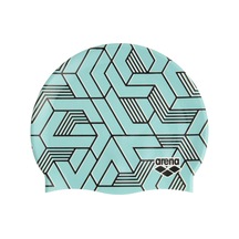 Arena Escape Prınt 2 Bone 1e368150 Çok Renkli