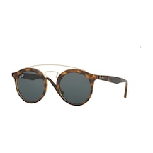 Ray Ban Rb 4257 710 71 Kadın Güneş Gözlüğü