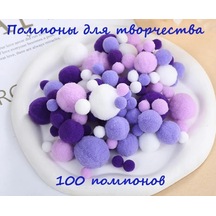 Viptovip El İşi İçin Ponponlar 264188143