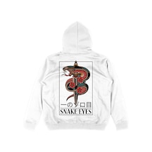 Tarzsokak Snake Eyes Beyaz Oversize Unisex Kapüşonlu Sweatshirt Hoodie
