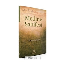 Medine Sahifesi  - Hikmet Zeyveli  - Kuramer