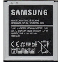Samsung Uyumlu Galaxy J2 J200 G360 G361 Batarya Pil