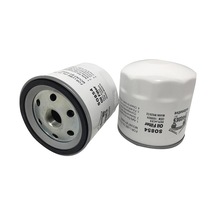 Sardes Yağ Filtresi Fıesta 1.8dı-focus 1.8tdcı-1.8dı/tddi-1.8t-connect 02 14 1.8tdcı Transıt T15-t12 2.5td 95 01 So 854 4m5q6714ba 4m5q6714b1a 1322152