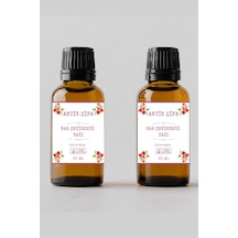 %100 Saf Nar Çekirdeği Yağı - 2 X 20 Ml 20 ML