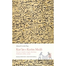 Kur An-ı Kerim Meali