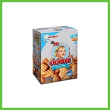 Bezos Cicibebe 700gr 1 Adet Dmc