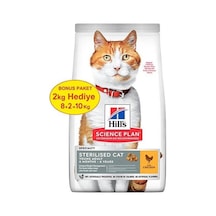 Hill's Sterilised Tavuklu Kısırlaştırılmış Yetişkin Kedi Maması 8 KG + 2 KG