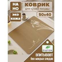 Diatom 40 50 Cm Emici Bulaşık Kurutma Matı. 201061487 Kahverengi