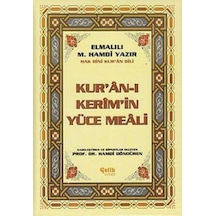 Hak Dini Kur'an Dili Kur'an-ı Kerim'in Türkçe Meali - Qhdh-610599