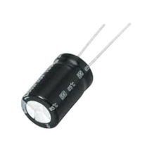 3,3 Mf 450 V Kondansatör 3,3 Mf 450 V Kondansatör