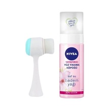 Yüz Yıkama Köpüğü Kuru Ciltler Için 150 Ml + Yüz Temizleme Fırçası