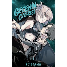 Gecenin Çağrısı - 1 - Ezjı-751568