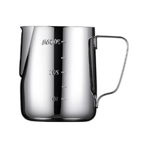 Suntek Magideal Paslanmaz Çelik Süt Dökme Pot Köpürtme Sürahi 350ml