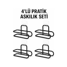 Siyah Metal Wc Kağıtlık Yapışkanlı Duvar Tipi Tuvalet Kağıdı Tutucu Seti 4 Adet Taba