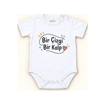 Beyaz - Minik Dalga